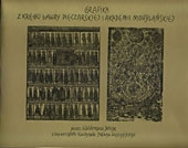 Grafika z kręgu Ławry Pieczarskiej (opr. W.Deluga)