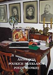 Antologia polskich przekładów poezji włoskiej (opr. M.Gurgul, J.Miszalska)