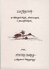 P.Borek, Ukraina w staropolskich diariuszach i pamiętnikach