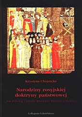 K.Chojnicka, Narodziny rosyjskiej doktryny państwowej